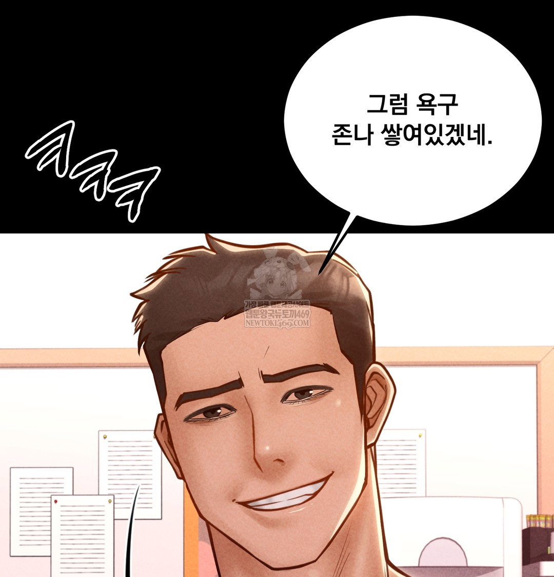 paradise-villa-raw-chap-25-93