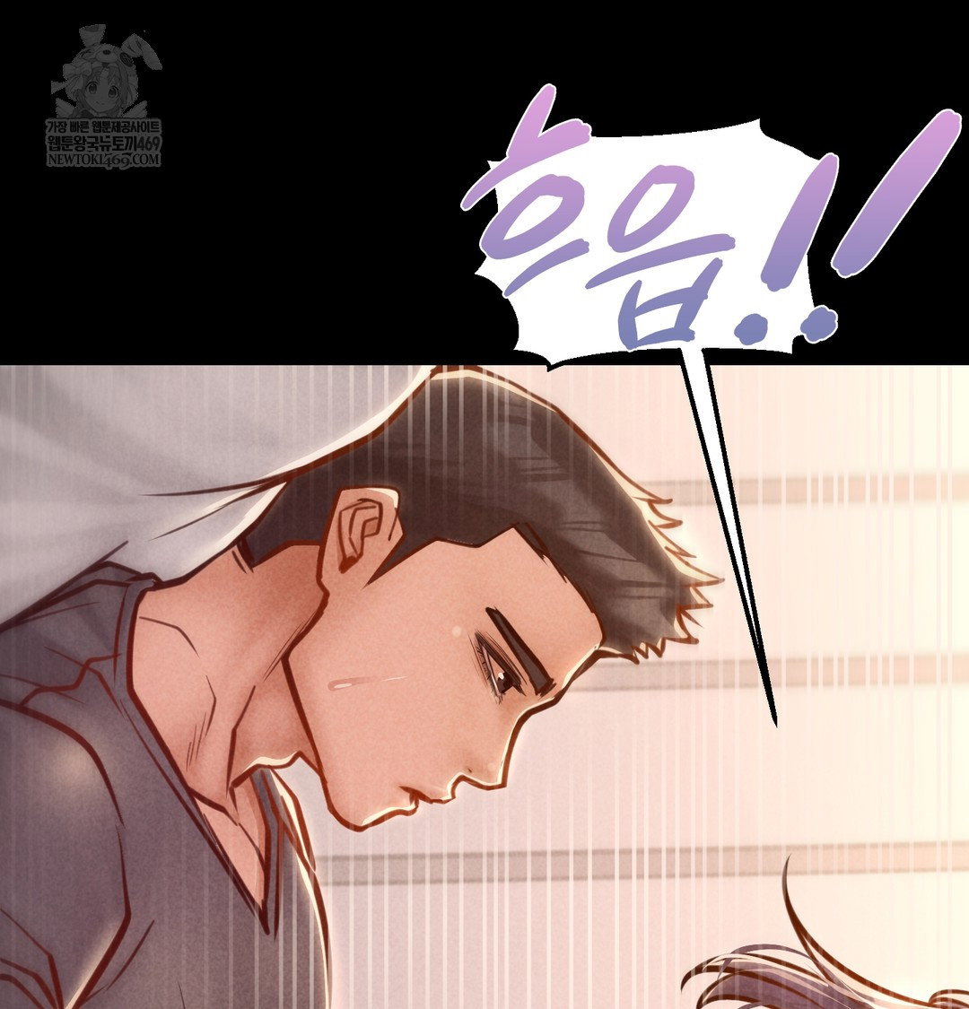 paradise-villa-raw-chap-26-120