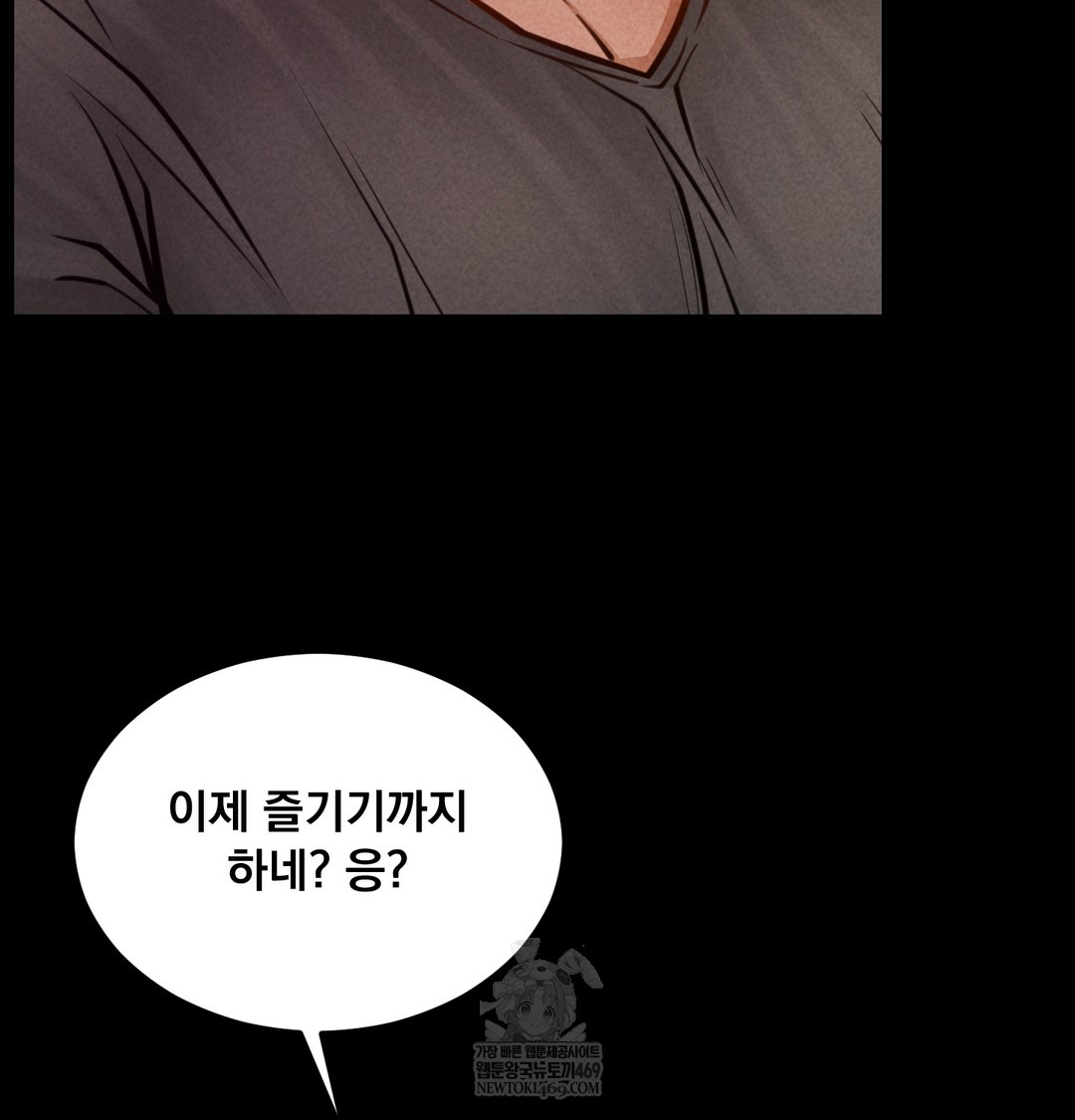 paradise-villa-raw-chap-26-136
