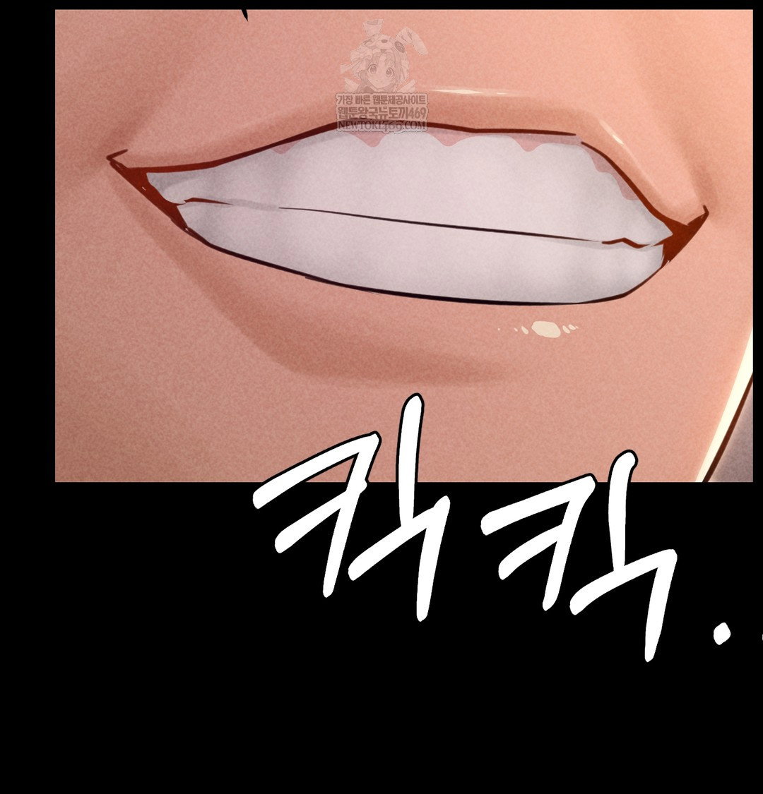 paradise-villa-raw-chap-26-137