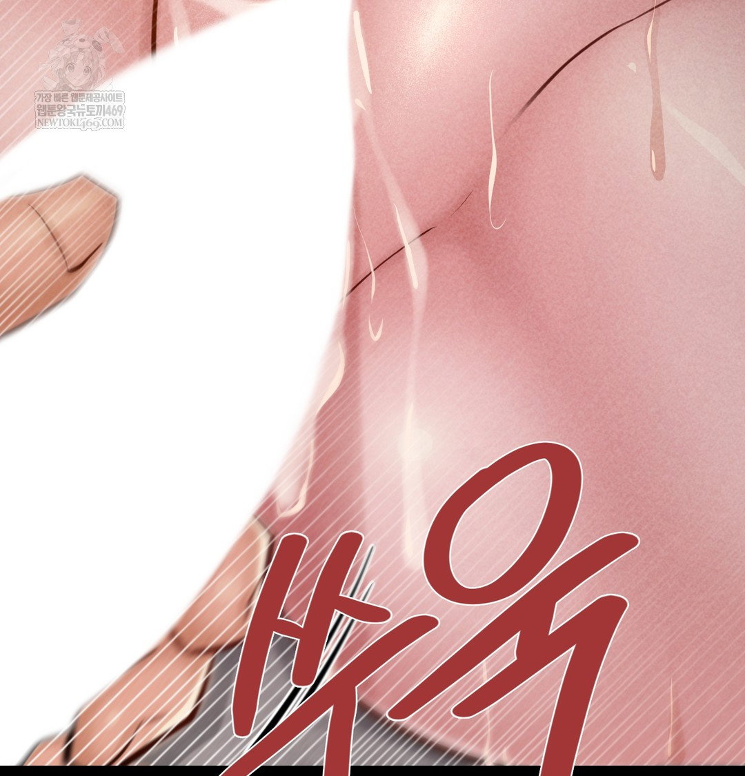 paradise-villa-raw-chap-26-17