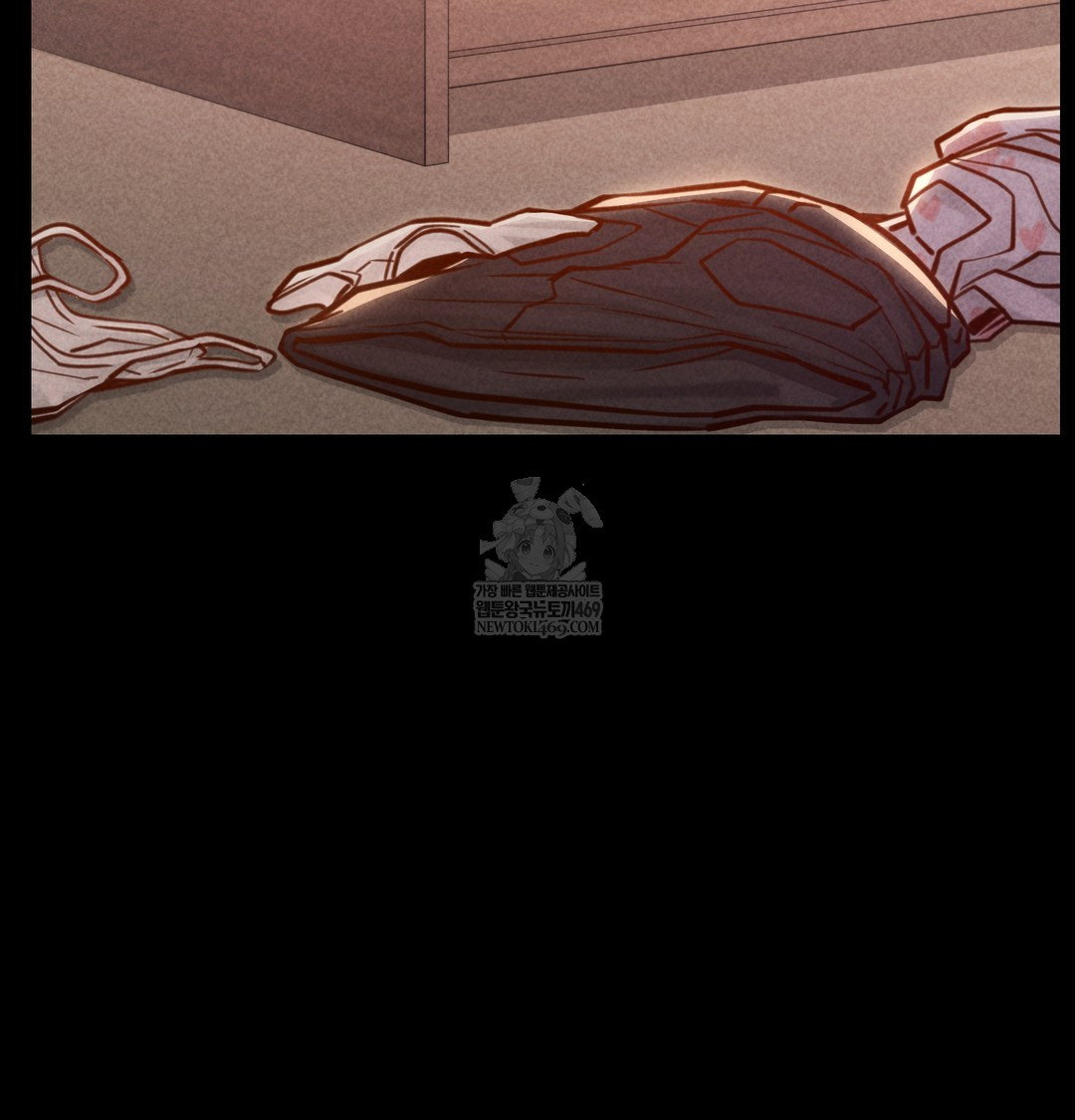 paradise-villa-raw-chap-26-1