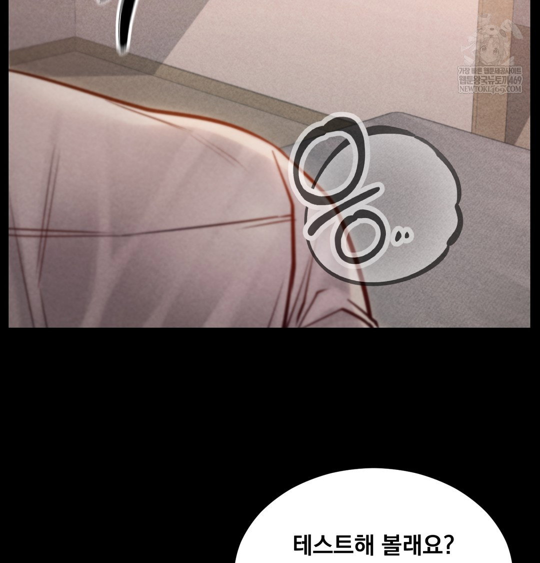 paradise-villa-raw-chap-26-30