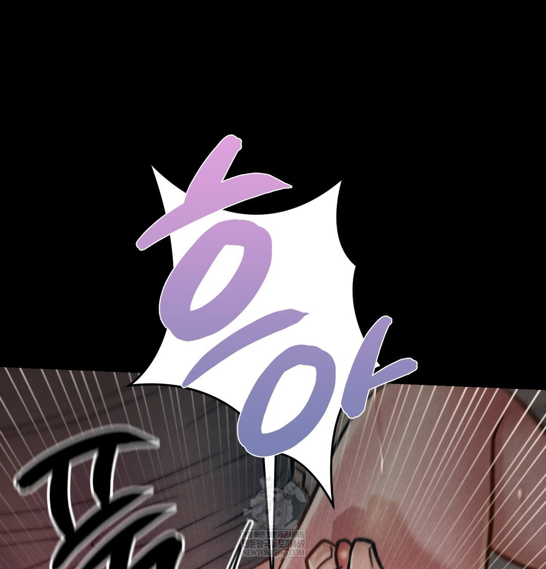 paradise-villa-raw-chap-26-51