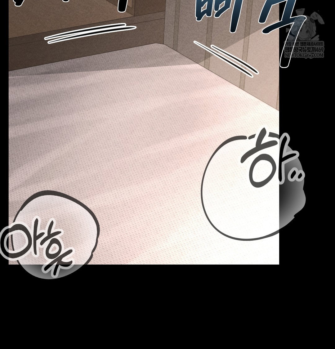 paradise-villa-raw-chap-26-57