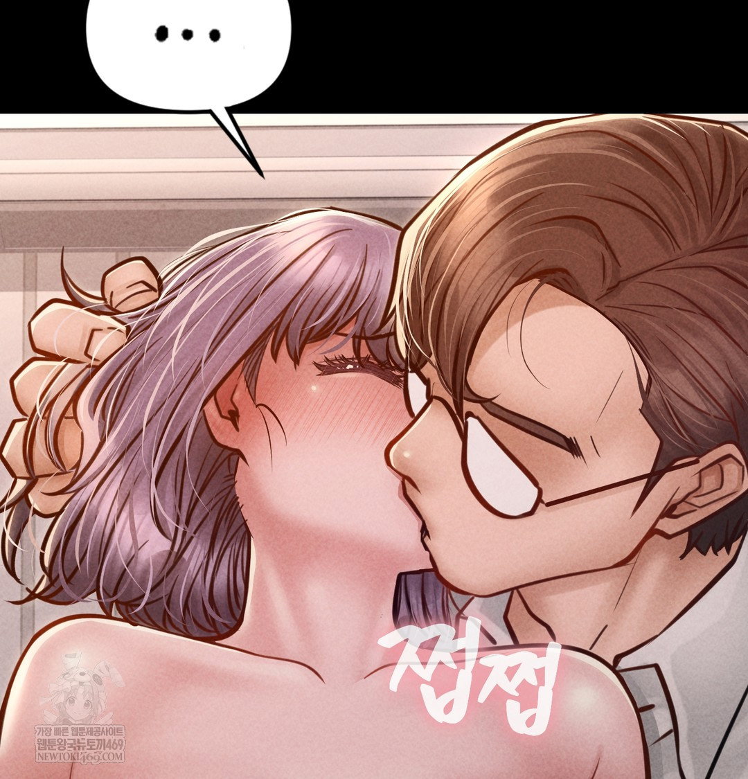 paradise-villa-raw-chap-26-61