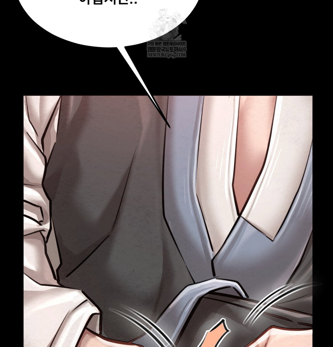 paradise-villa-raw-chap-27-102