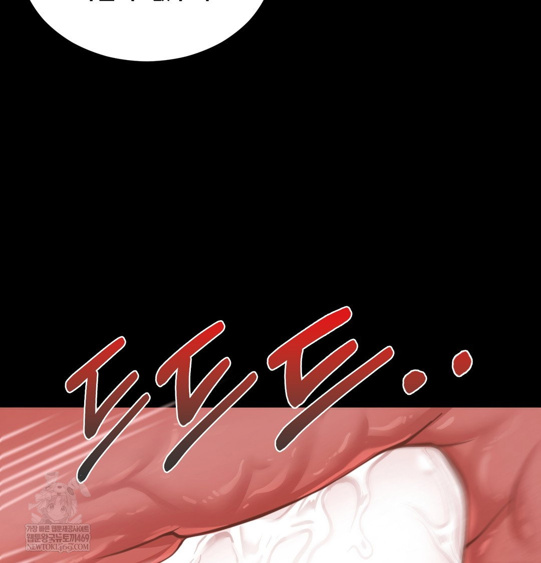 paradise-villa-raw-chap-27-107