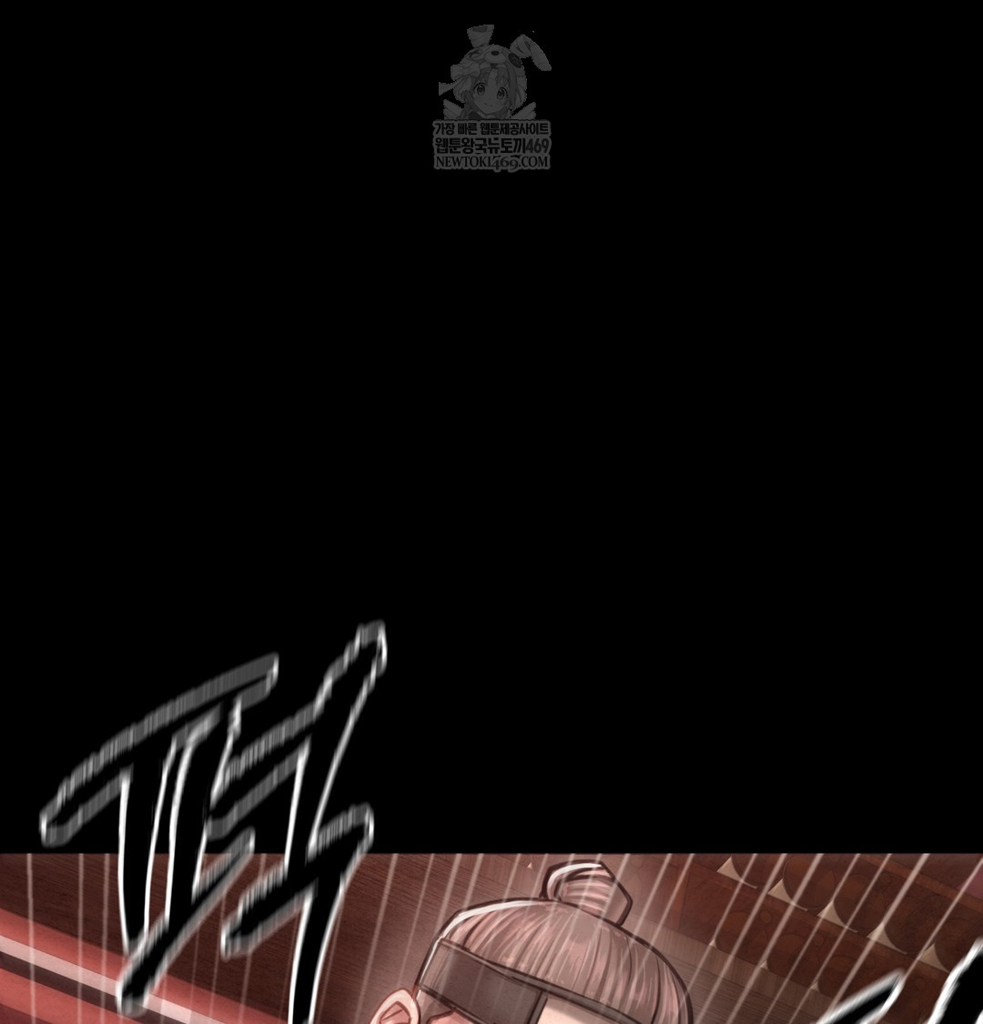 paradise-villa-raw-chap-27-125