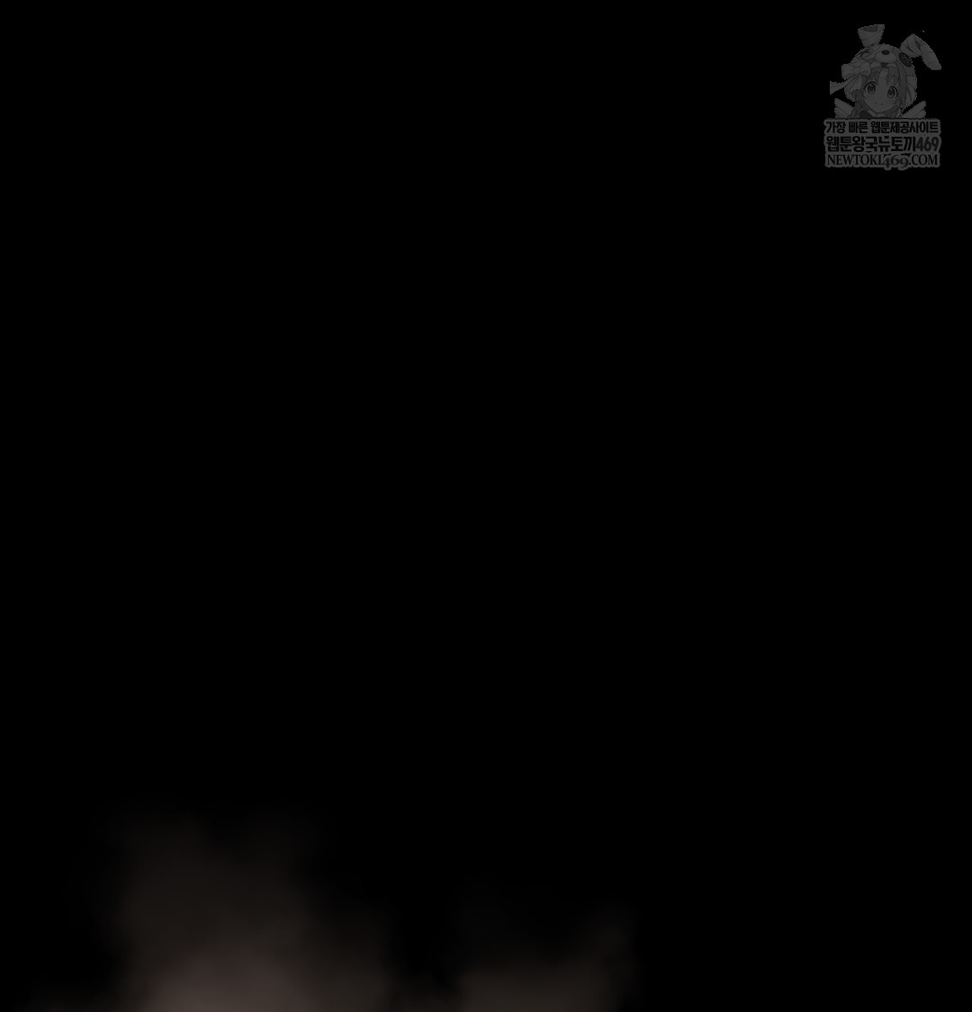 paradise-villa-raw-chap-27-140