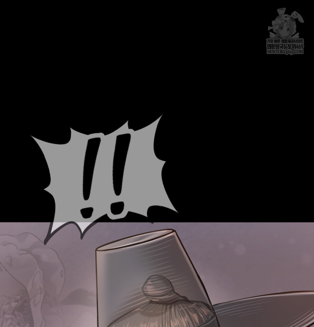 paradise-villa-raw-chap-27-15