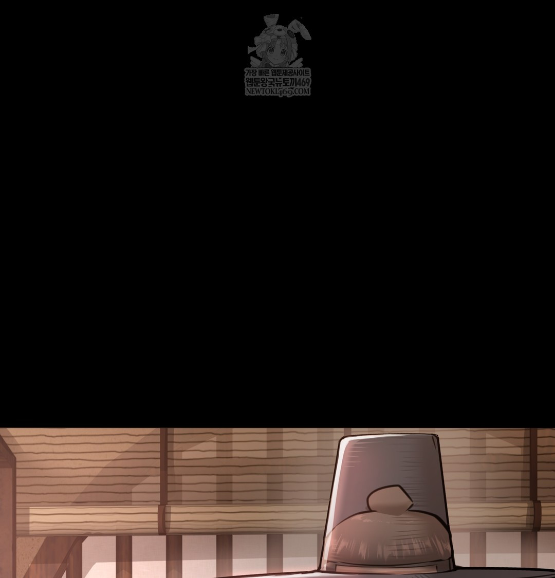 paradise-villa-raw-chap-27-43