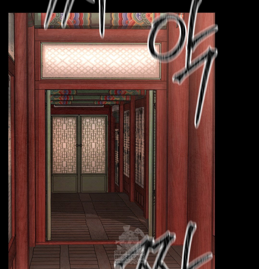 paradise-villa-raw-chap-27-63