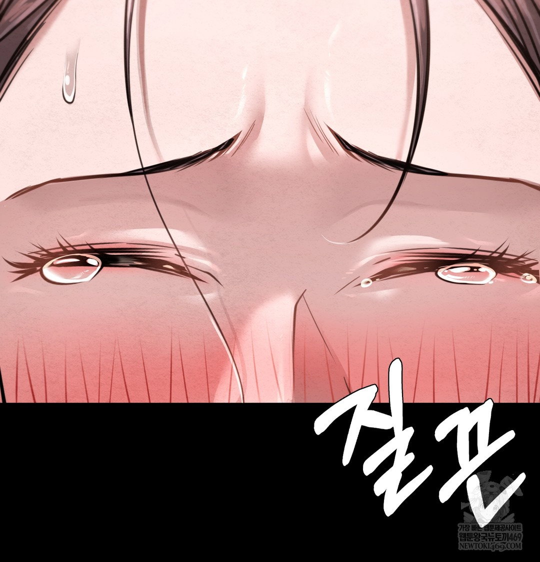 paradise-villa-raw-chap-27-82