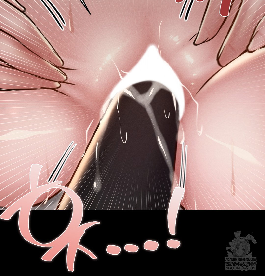 paradise-villa-raw-chap-28-106