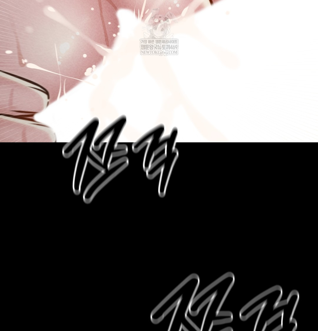 paradise-villa-raw-chap-28-108