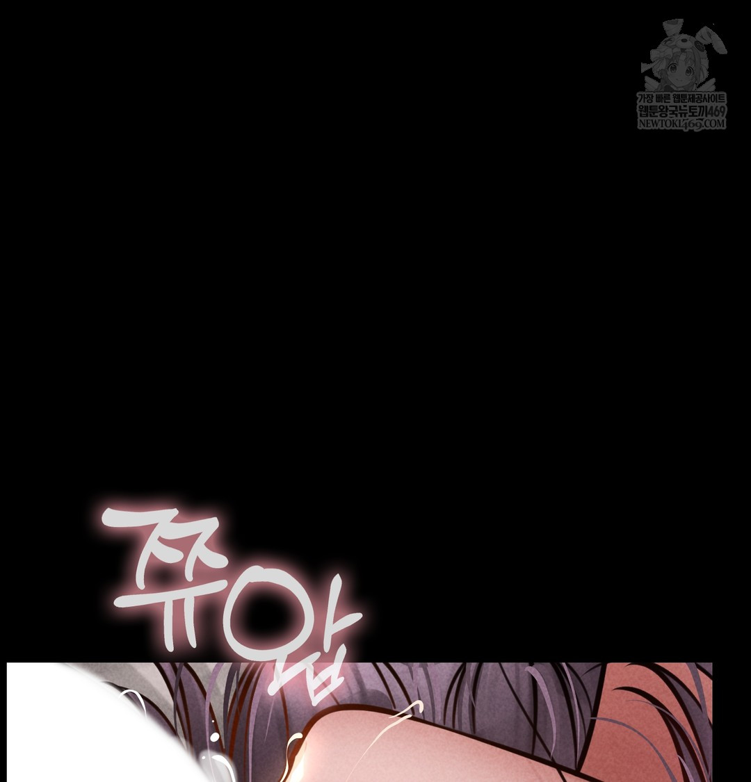paradise-villa-raw-chap-28-112