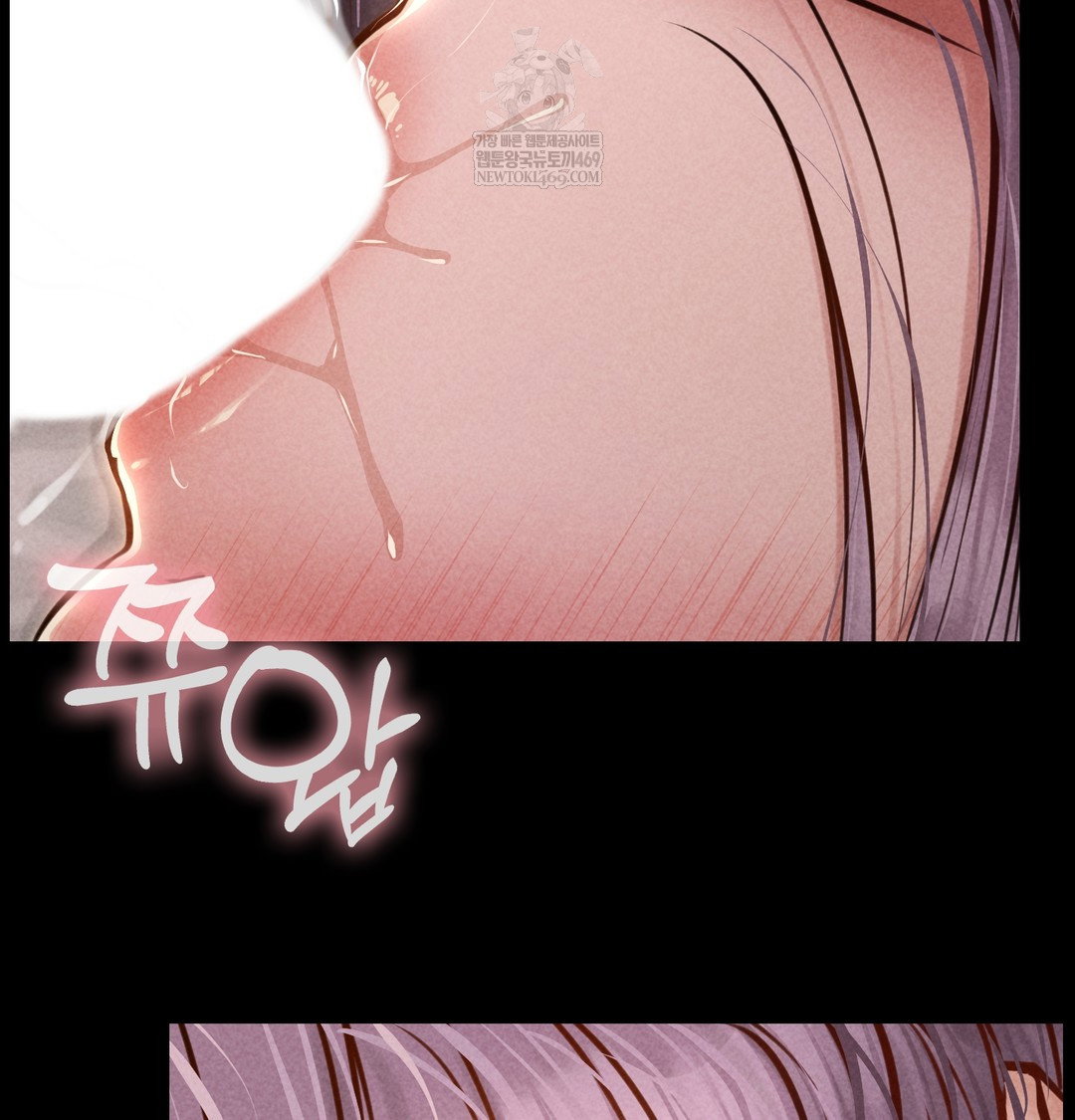 paradise-villa-raw-chap-28-113