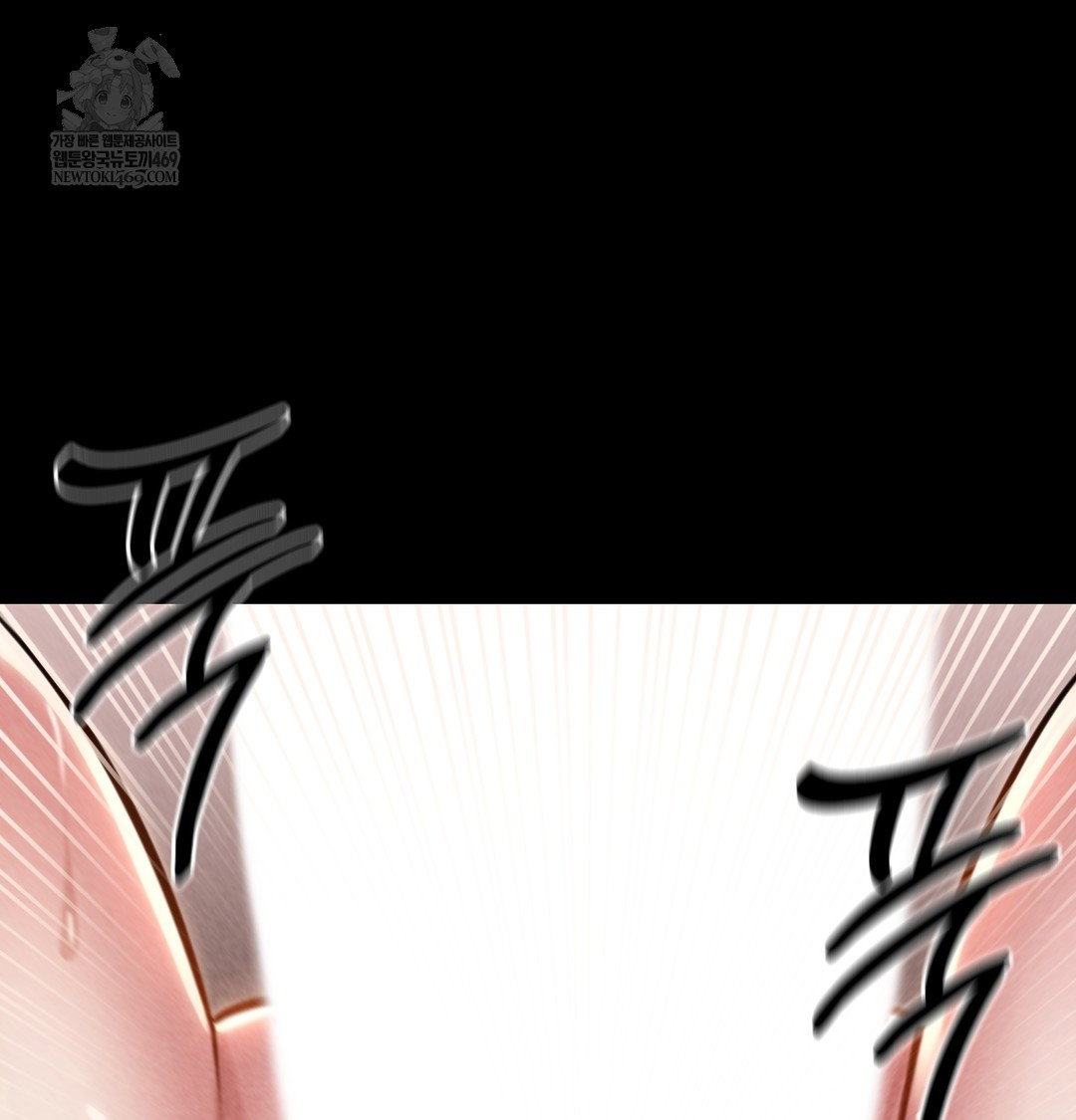 paradise-villa-raw-chap-28-119
