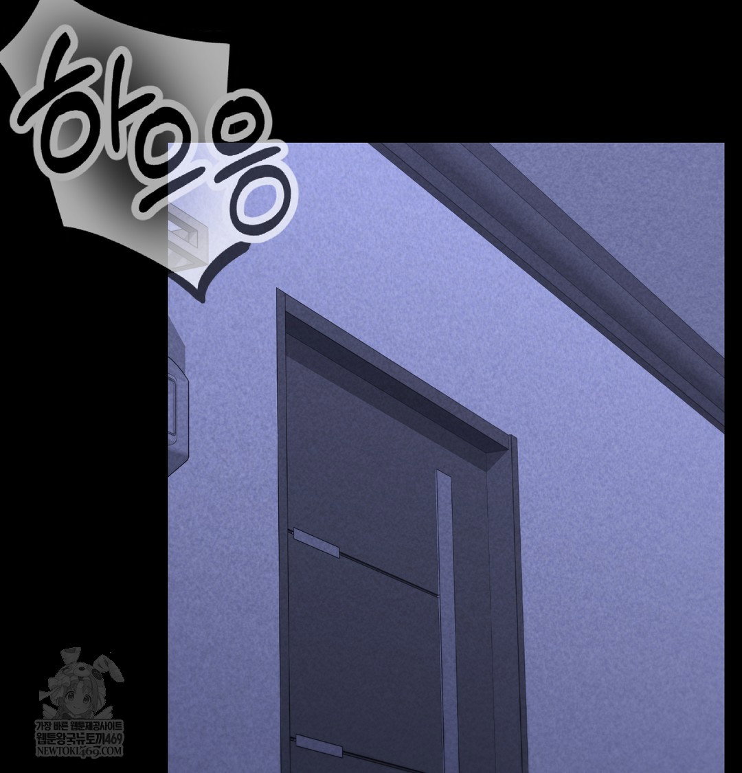 paradise-villa-raw-chap-28-125