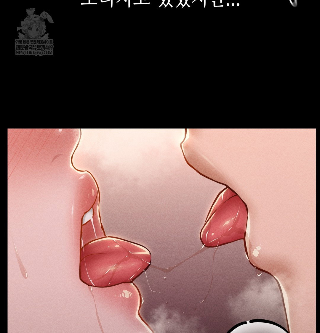 paradise-villa-raw-chap-28-13