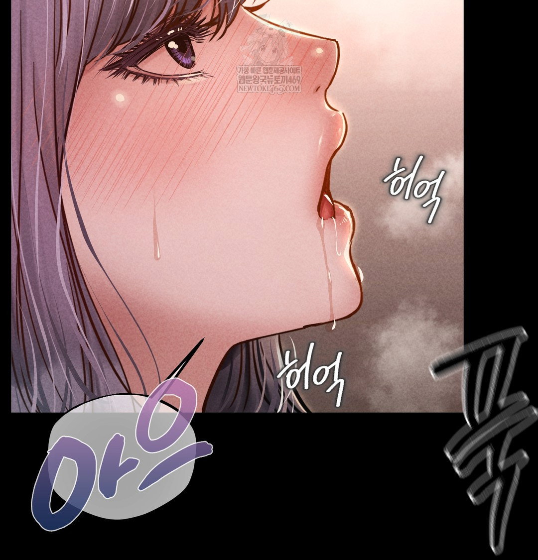 paradise-villa-raw-chap-28-15