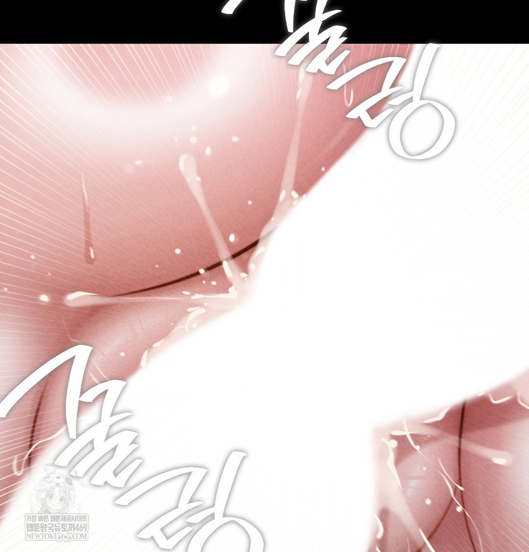 paradise-villa-raw-chap-28-20