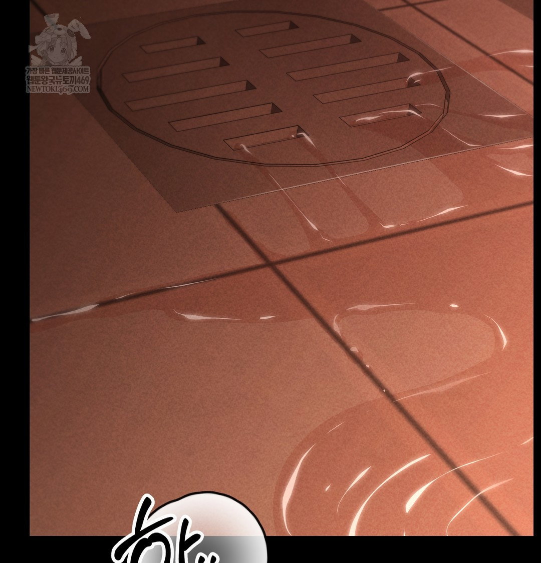 paradise-villa-raw-chap-28-33