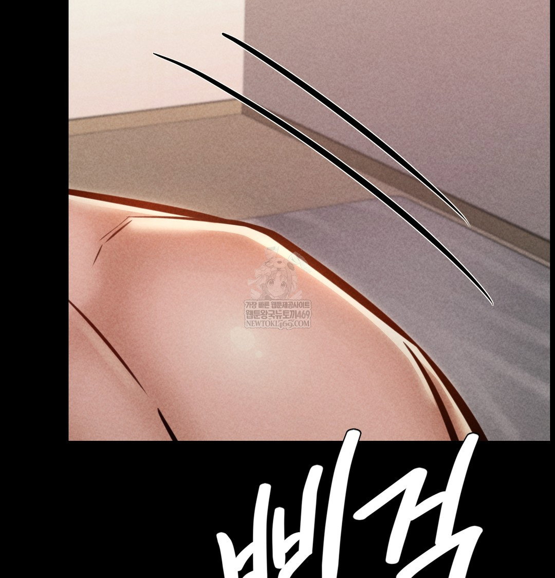 paradise-villa-raw-chap-28-3