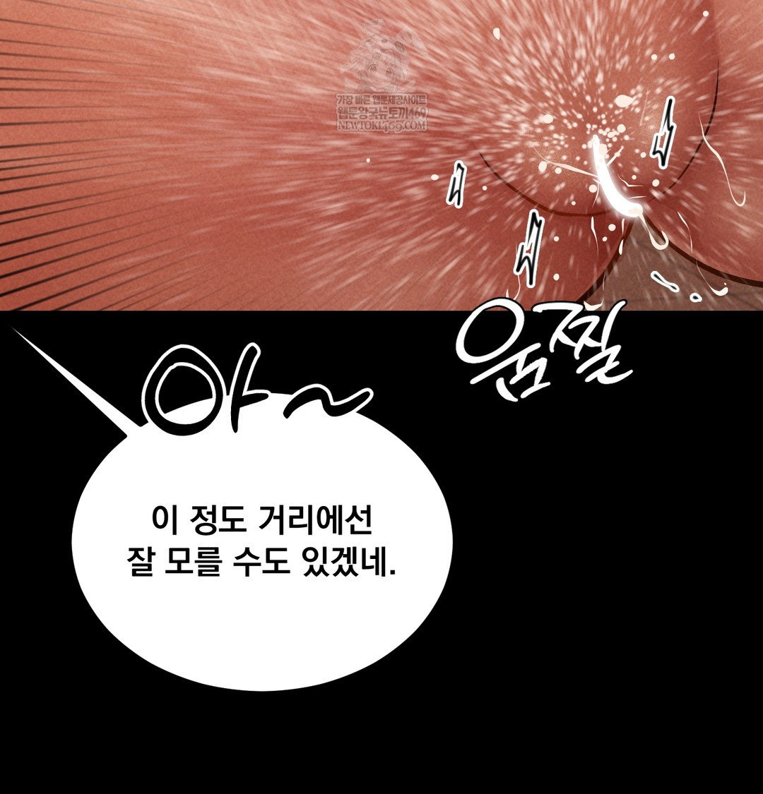 paradise-villa-raw-chap-28-40