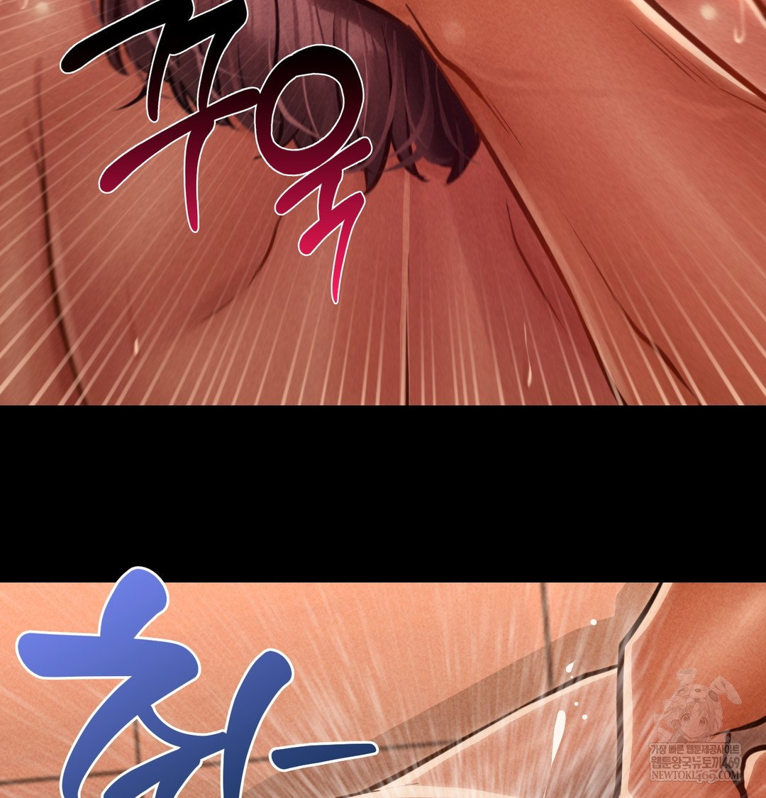paradise-villa-raw-chap-28-45