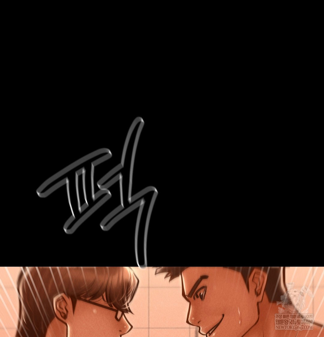 paradise-villa-raw-chap-28-67