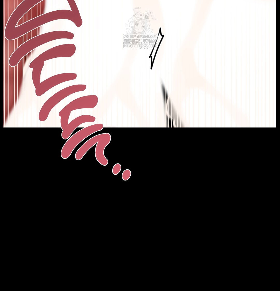 paradise-villa-raw-chap-28-71