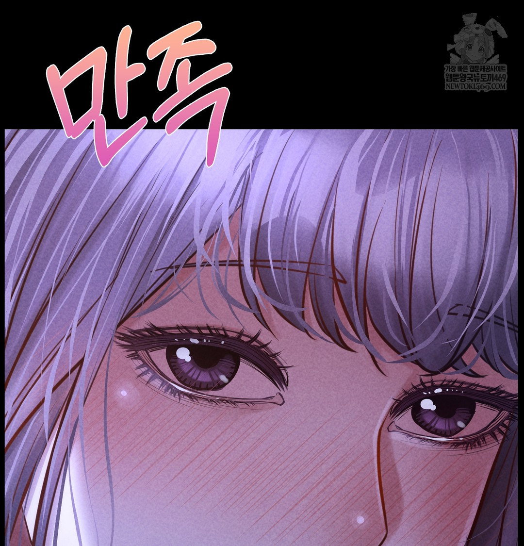 paradise-villa-raw-chap-28-93