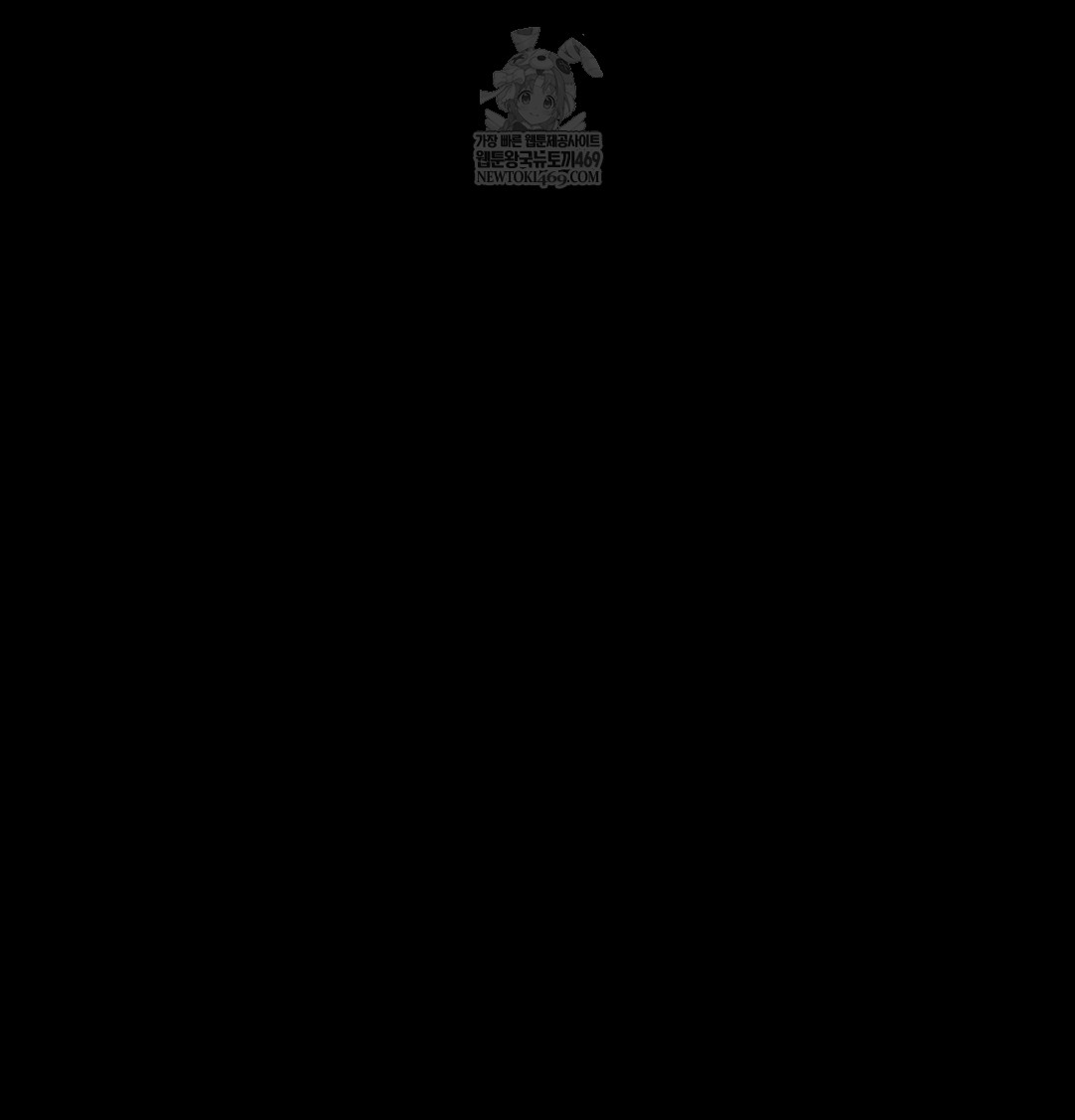 paradise-villa-raw-chap-28-95