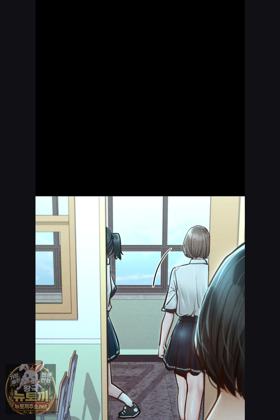 paradise-villa-raw-chap-29-17