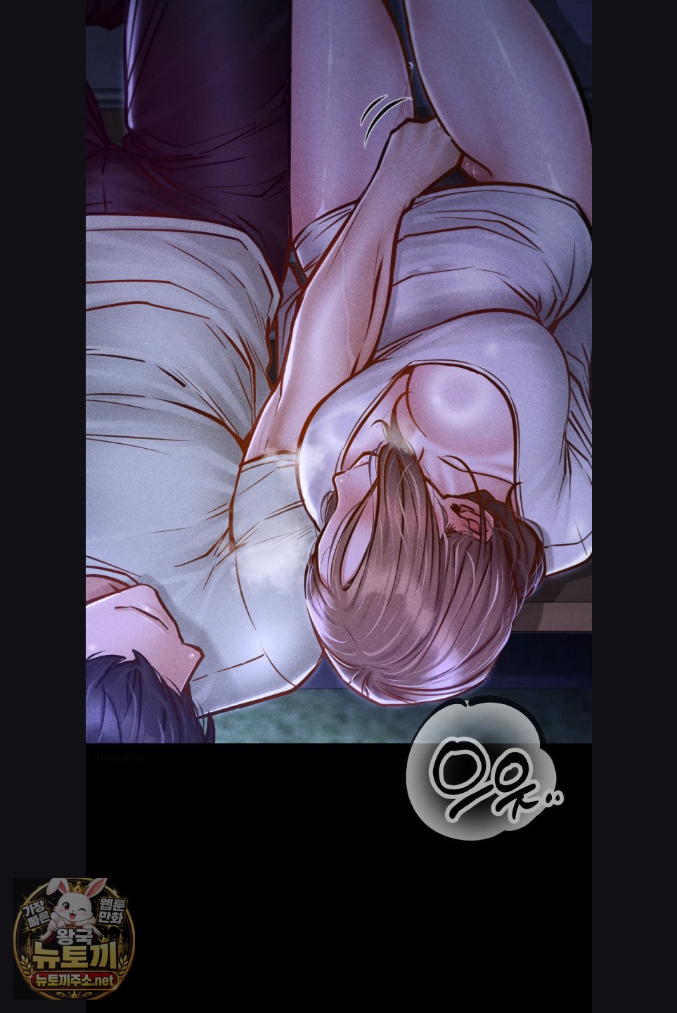 paradise-villa-raw-chap-29-1
