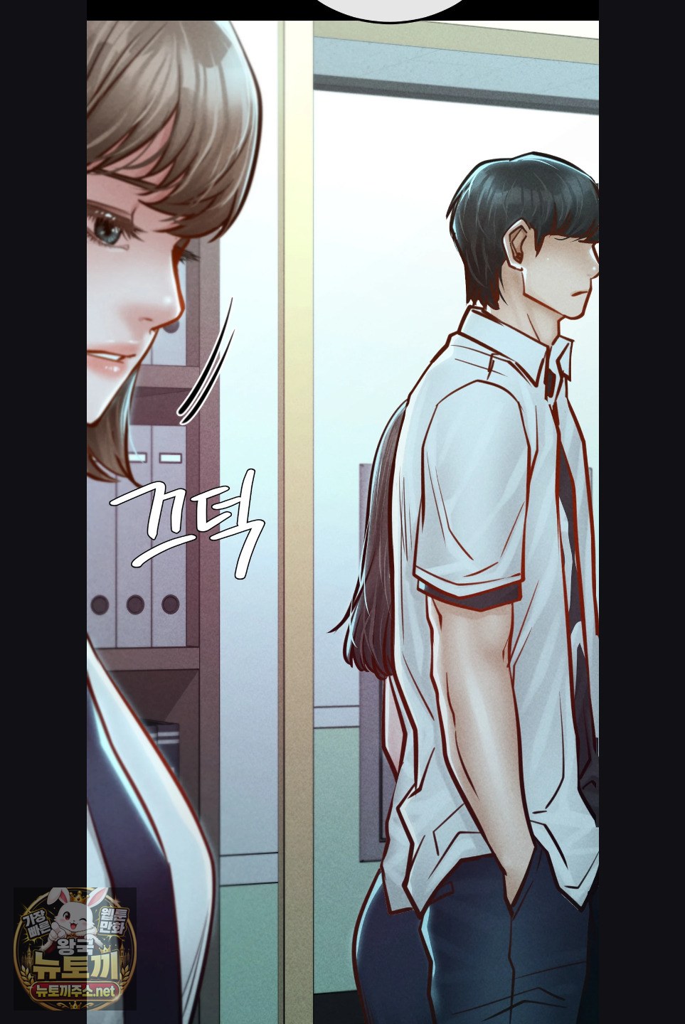 paradise-villa-raw-chap-29-25