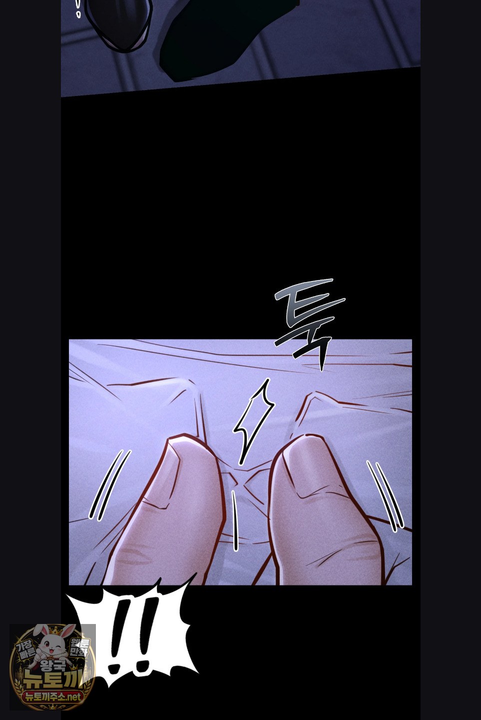 paradise-villa-raw-chap-29-30