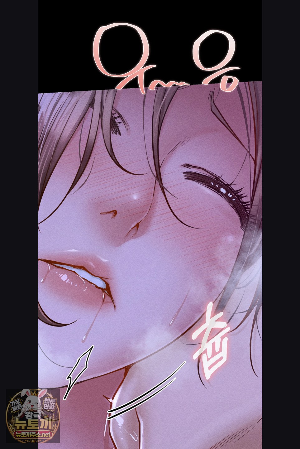 paradise-villa-raw-chap-29-34