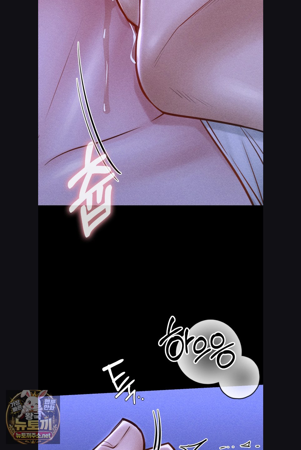 paradise-villa-raw-chap-29-35