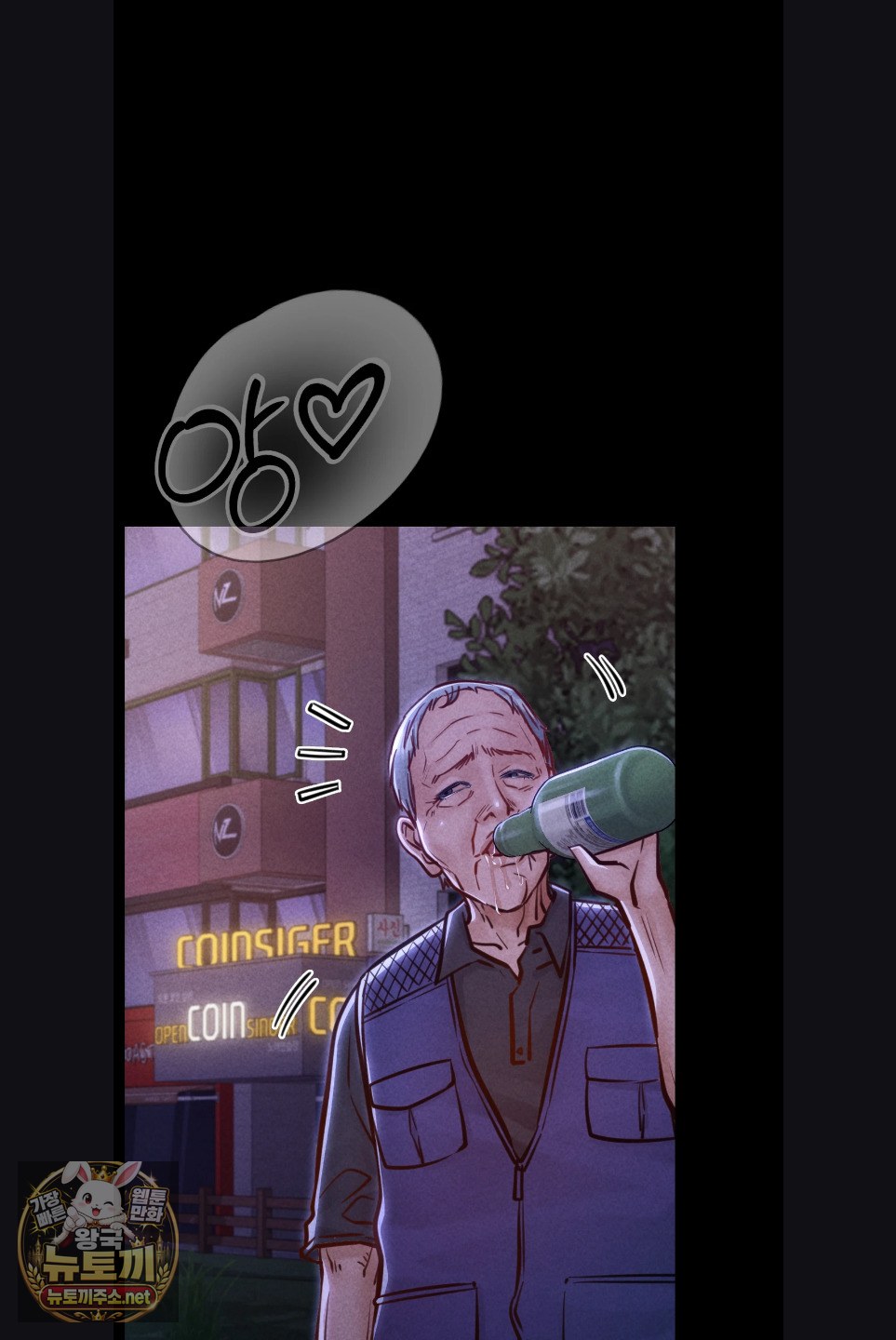 paradise-villa-raw-chap-29-58