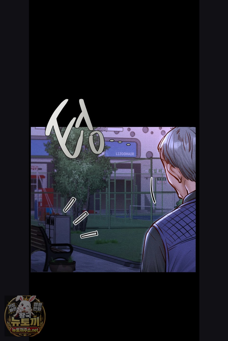 paradise-villa-raw-chap-29-60