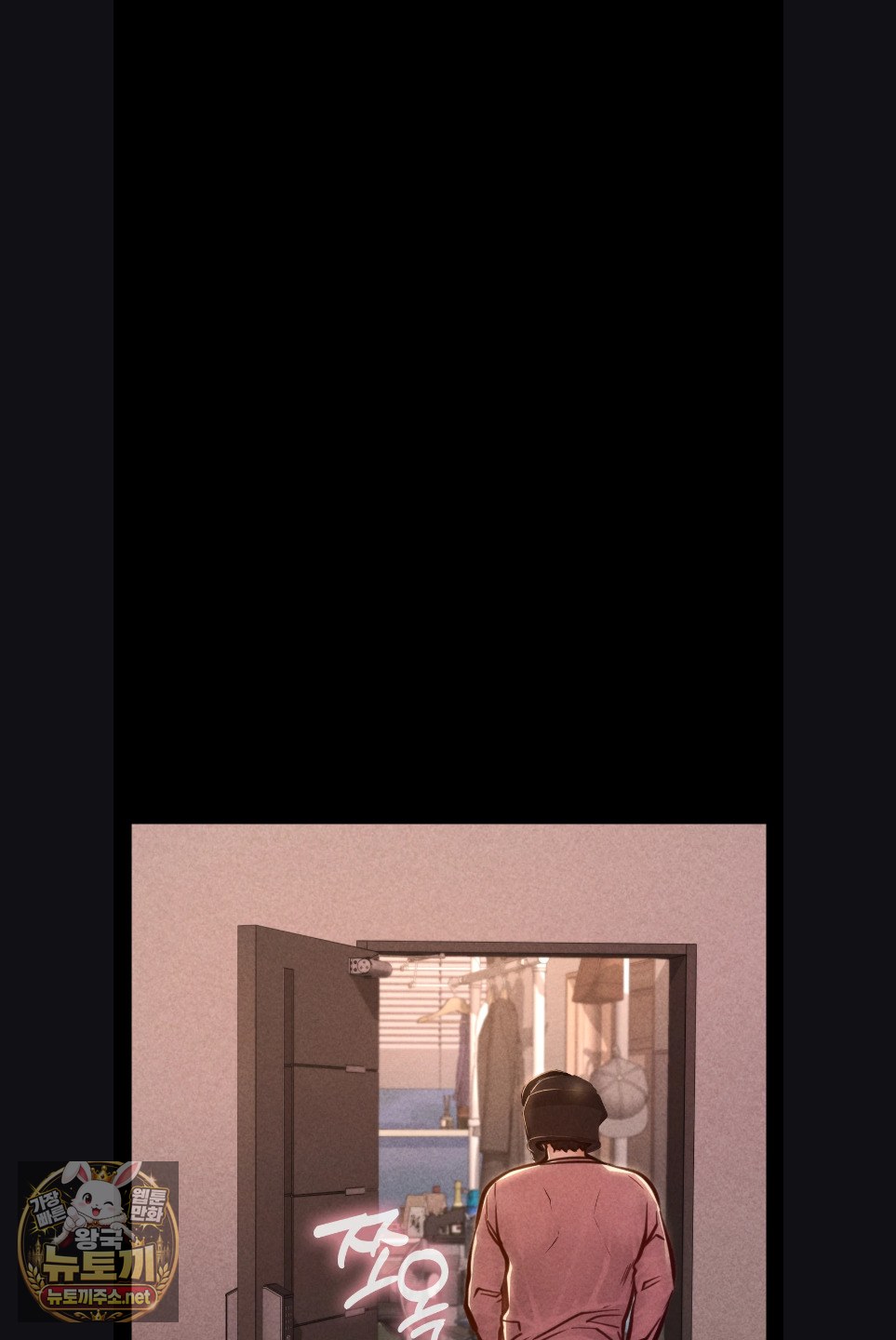 paradise-villa-raw-chap-29-75
