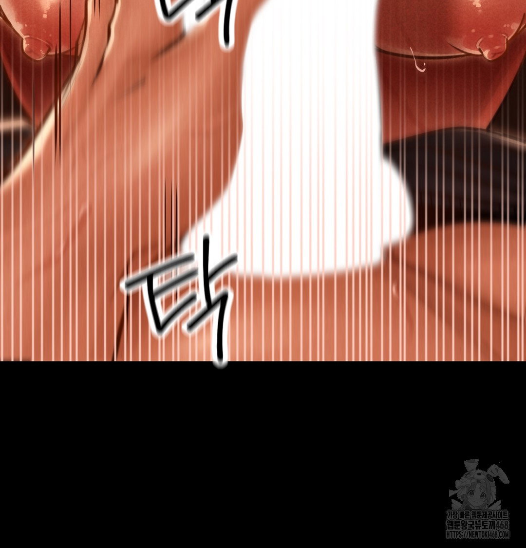 paradise-villa-raw-chap-3-133