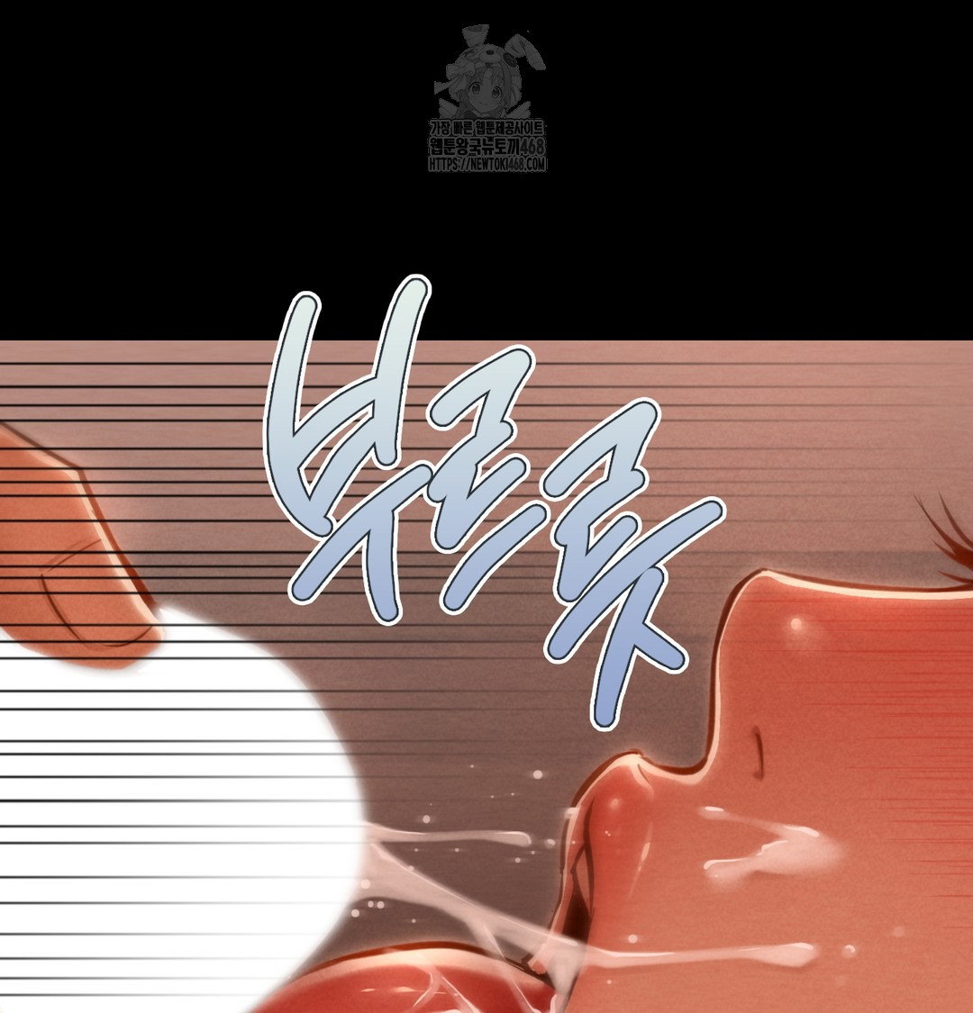 paradise-villa-raw-chap-3-135