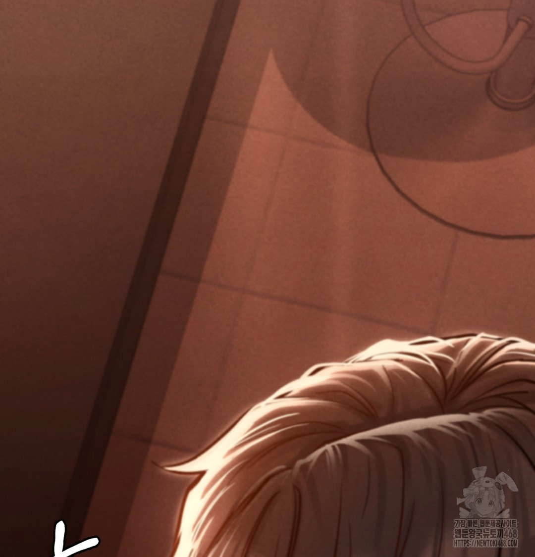 paradise-villa-raw-chap-3-152