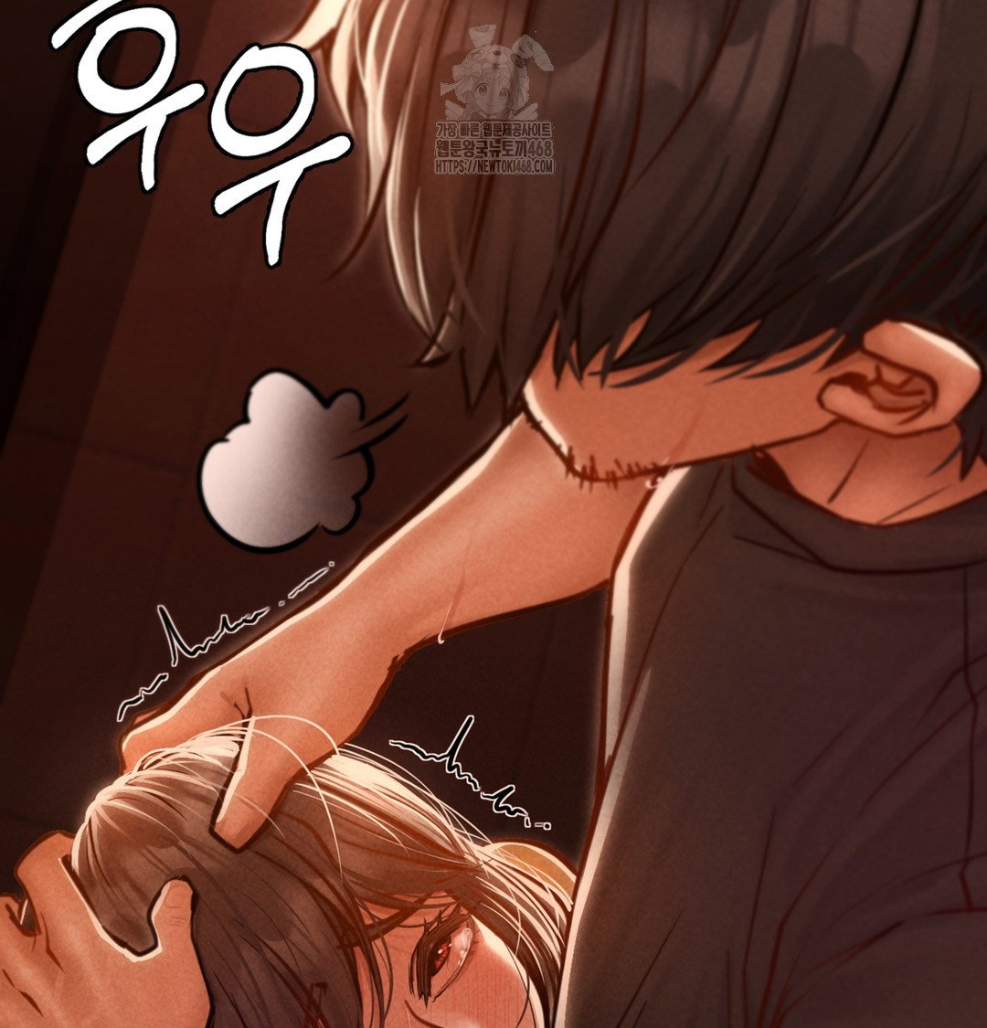 paradise-villa-raw-chap-3-153
