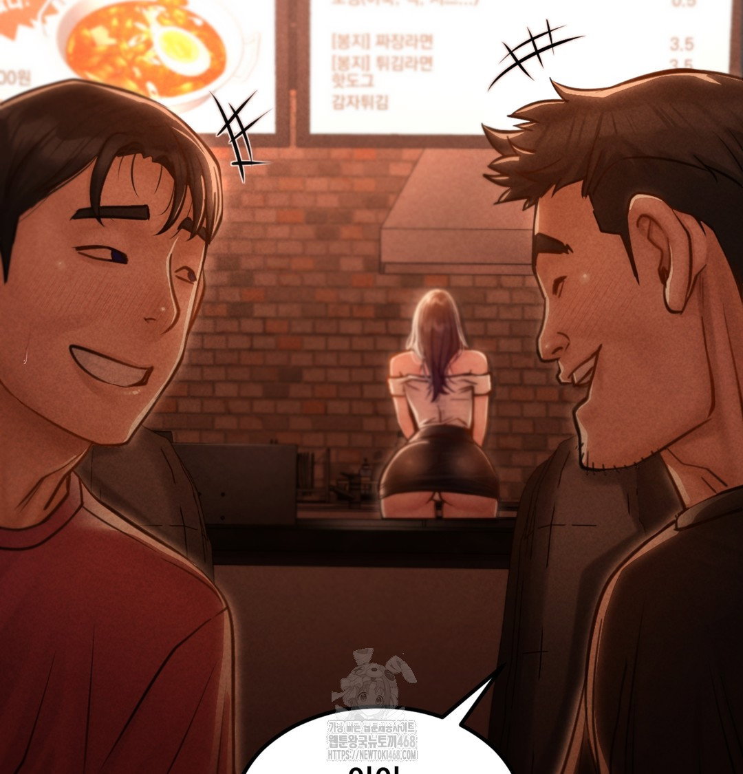paradise-villa-raw-chap-3-162