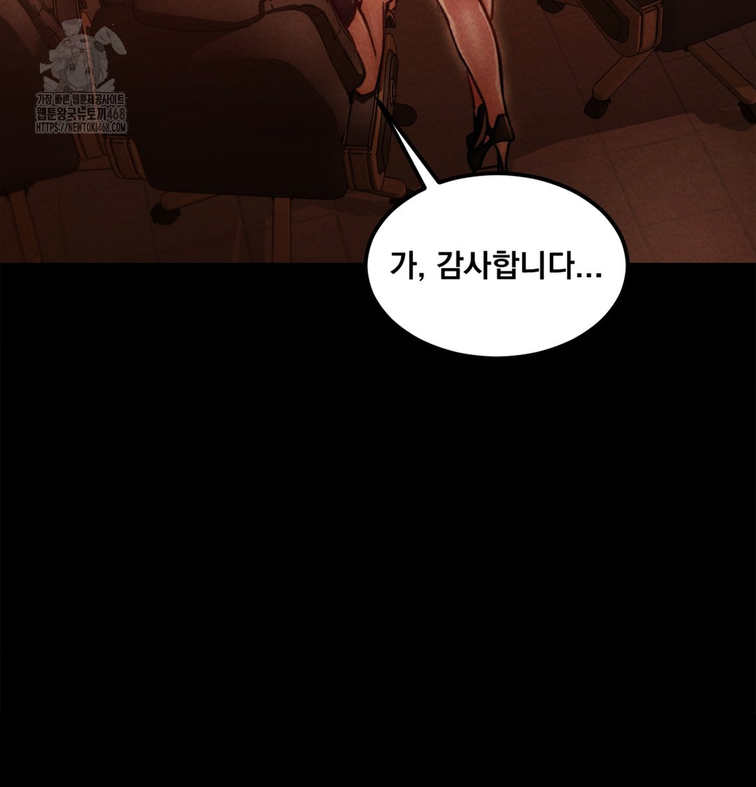 paradise-villa-raw-chap-3-173
